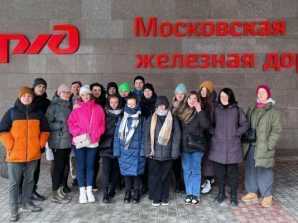 thumb_165_244 image Студенты МКТ посетили диспетчерский центр МЖД