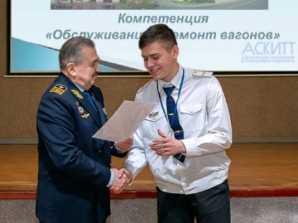 thumb_165_269 image Студенты МКТ – призеры Всероссийского конкурса профессионального мастерства «Молодые профессионалы железных дорог»