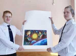 thumb_165_276 image МКТ посвятил цикл мероприятий Дню Космонавтики