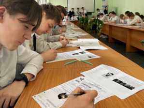 thumb_165_297 image Диктант Победы написали в Московском колледжа транспорта