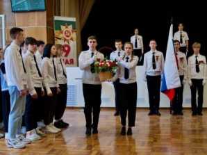 thumb_165_298 image Патриотические мероприятия к 78-летию Победы в Великой Отечественной войне