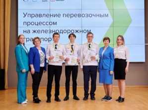 thumb_165_299 image Призерами финала чемпионата «Московские мастера» стали студенты МКТ!