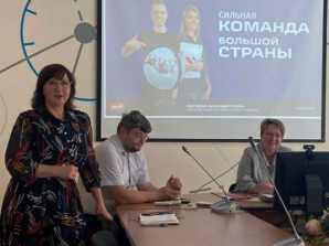 thumb_165_309 image Встреча логистов МКТ с представителями ОАО «РЖД»: готовы к сотрудничеству!
