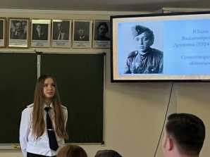 thumb_165_315 image Конкурс «Читаем вместе о подвиге народа»