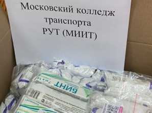 thumb_165_338 image Гуманитарная помощь российским бойцам в зоне СВО доставлена адресно