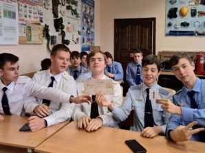 thumb_165_375 image Квест «По следам знаний» для первокурсников