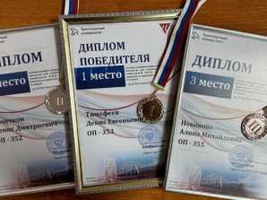 thumb_165_383 image Награждены победители марафона «На пути к мастерству»