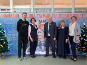 thumb_165_405 image Семинар «Многоточие»: занимательно о железнодорожных профессиях для школьников