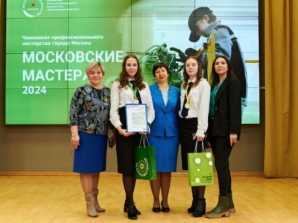 thumb_165_452 image Конкурс «Московские мастера» объявил победителей!
