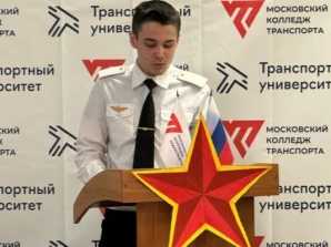 thumb_165_477 image День Победы: молодежь помнит!