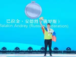 Серебро на Международных соревнованиях профессионального мастерства!