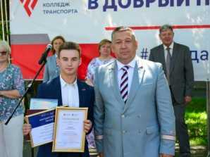thumb_165_484 image В добрый путь, выпускники!