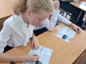 thumb_165_503 image Всероссийский классный час прошёл эстафетой перед Единым днём открытых дверей
