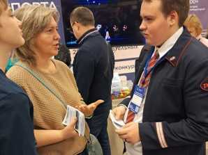 thumb_165_509 image Участие в образовательной выставке «Навигатор поступления»