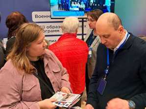 thumb_165_529 image 15-16 февраля образовательная выставка «Навигатор поступления»