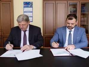 thumb_165_538 image 19 марта 2025 года подписали Соглашение о сотрудничестве