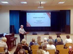 thumb_165_543 image Родительские собрания в школах: представители МКТ профессионально о колледже, СПО и ФП «Профессионалитет»