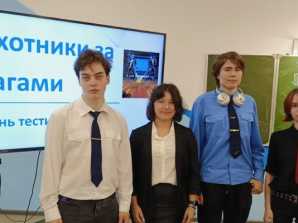 thumb_165_573 image День тестировщика: код, баги и квиз