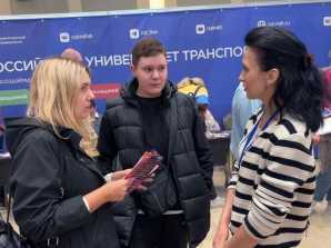 thumb_165_576 image Участие в образовательной выставке «Навигатор поступления-2025»