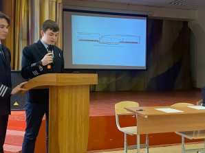 thumb_165_78 image Конференция «Цифровая железная дорога»