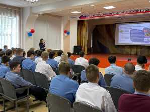 thumb_165_91 image Всероссийский урок «Россия – страна возможностей» в МКТ